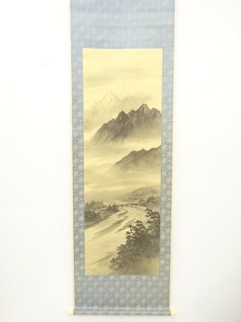 JAPANESE COLLECTIBLE / YAMAMURA RIVERSIDE / BY KOHIRO SATO / HANGING S